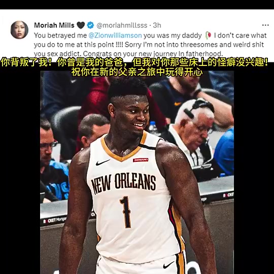 /video/nba/304177.html
