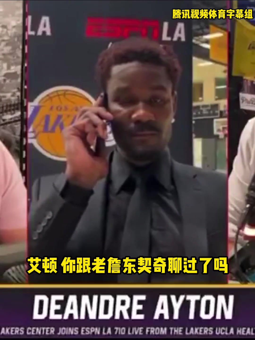 /video/nba/304210.html