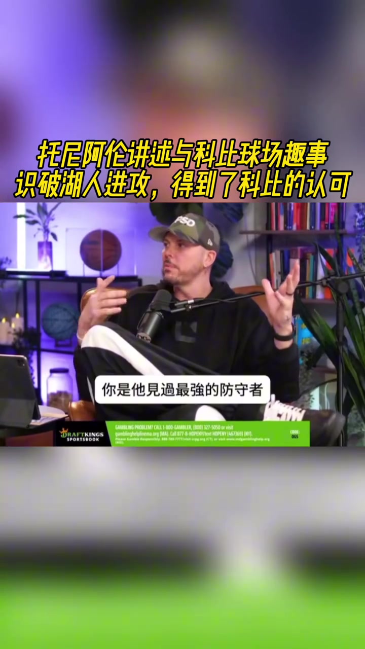 /video/nba/304221.html