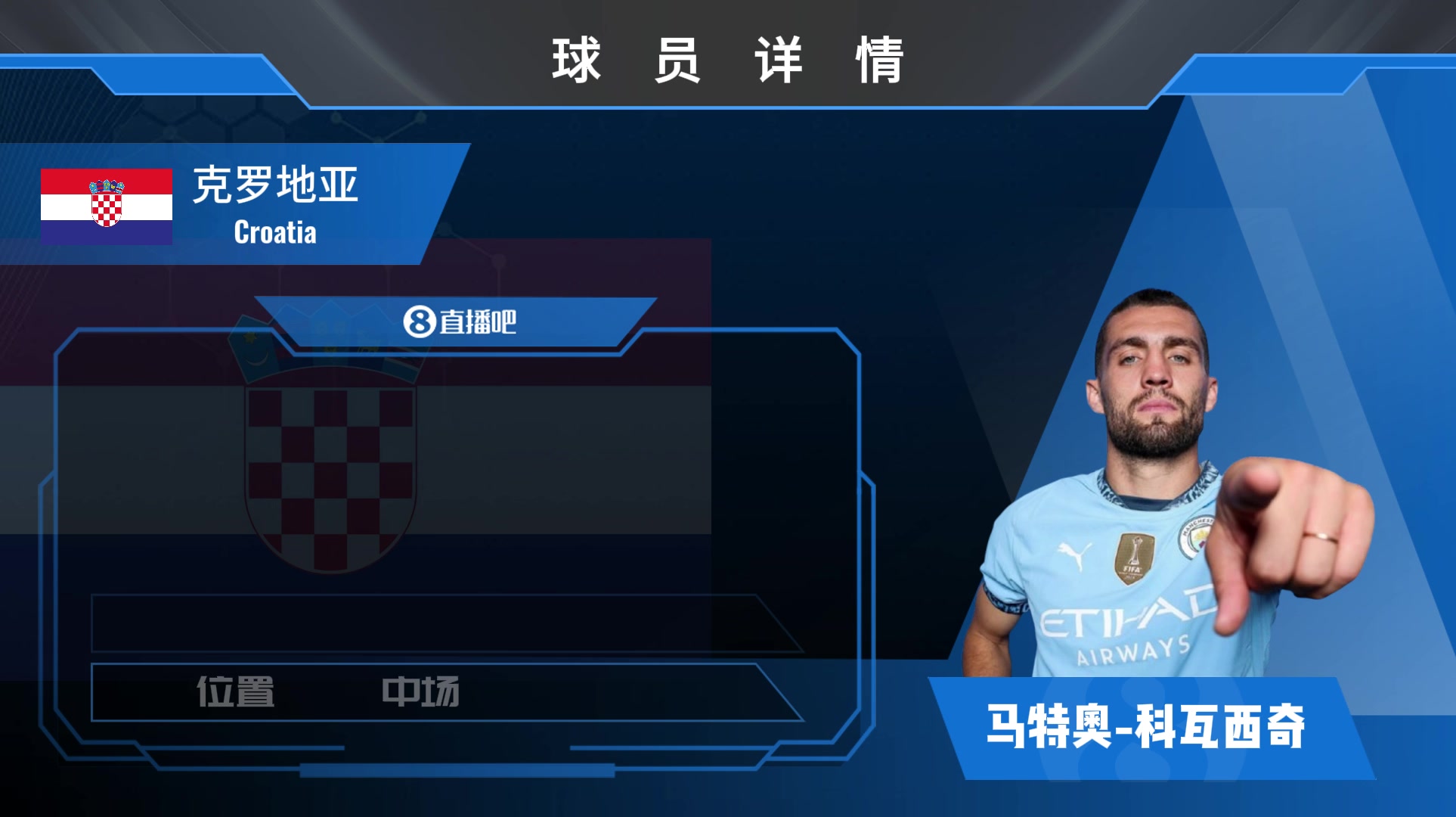 /video/yingchao/304272.html