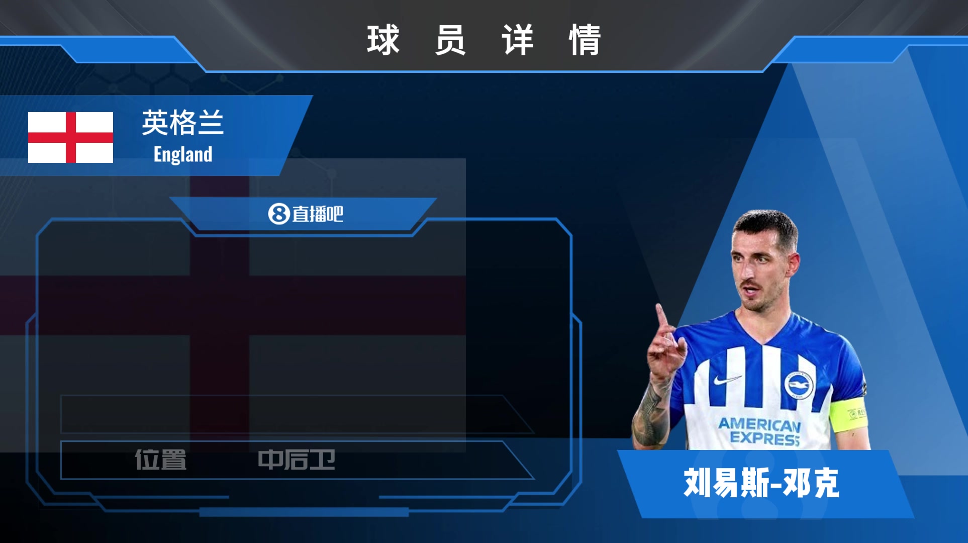 /video/yingchao/304301.html