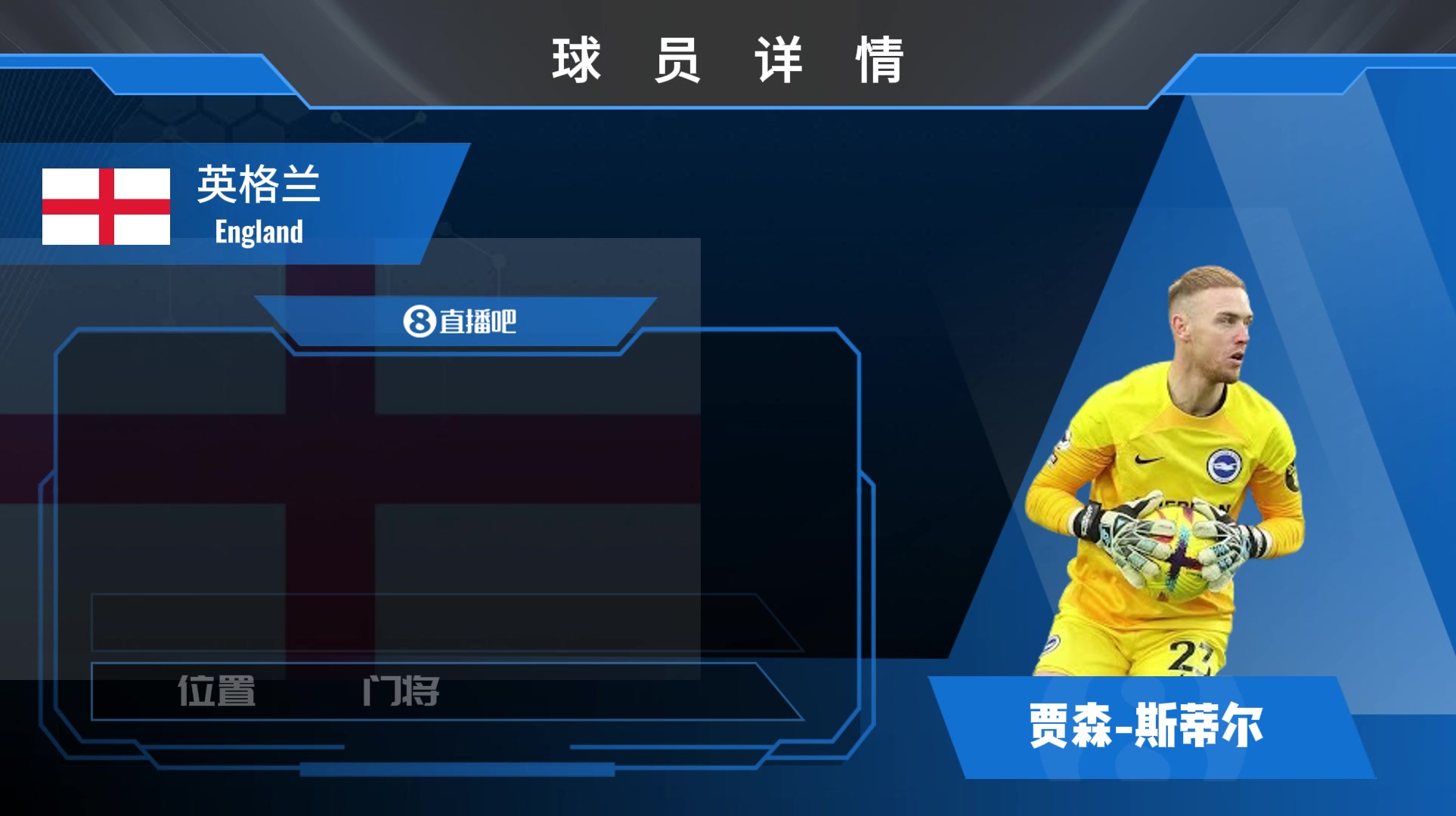 /video/yingchao/304305.html