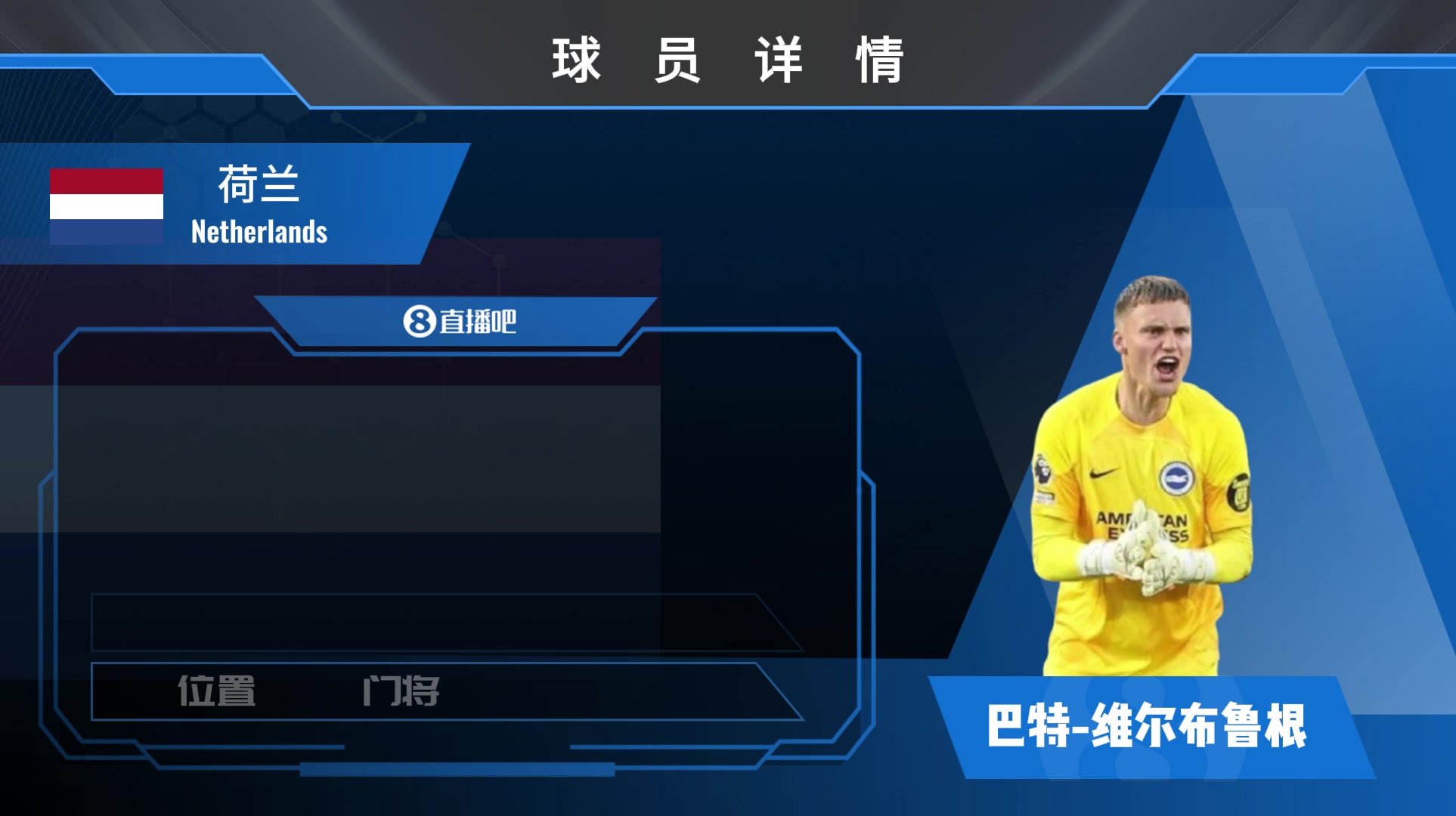 /video/yingchao/304310.html