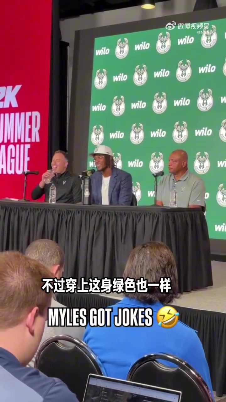 /video/nba/304632.html