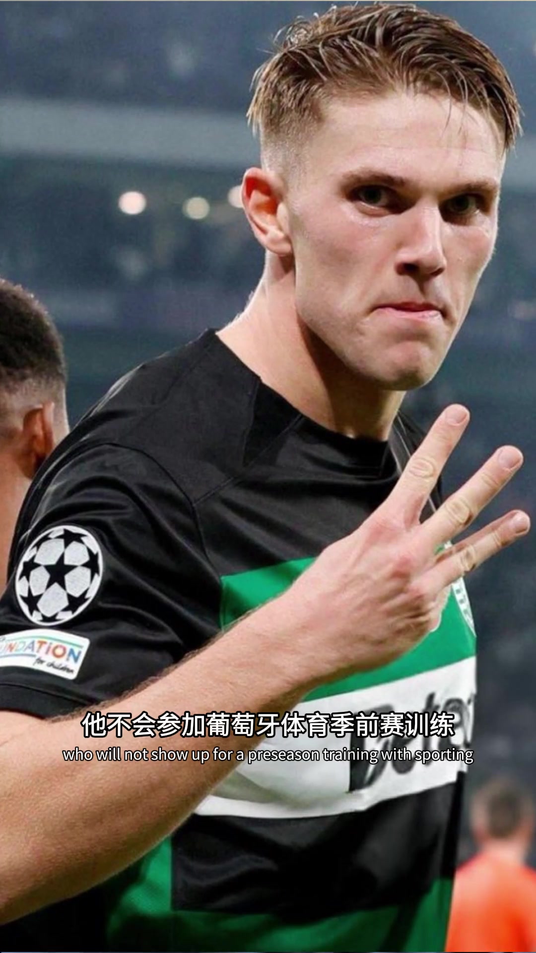 一心只想阿森纳？罗马诺：约克雷斯拒绝参加葡体训练?