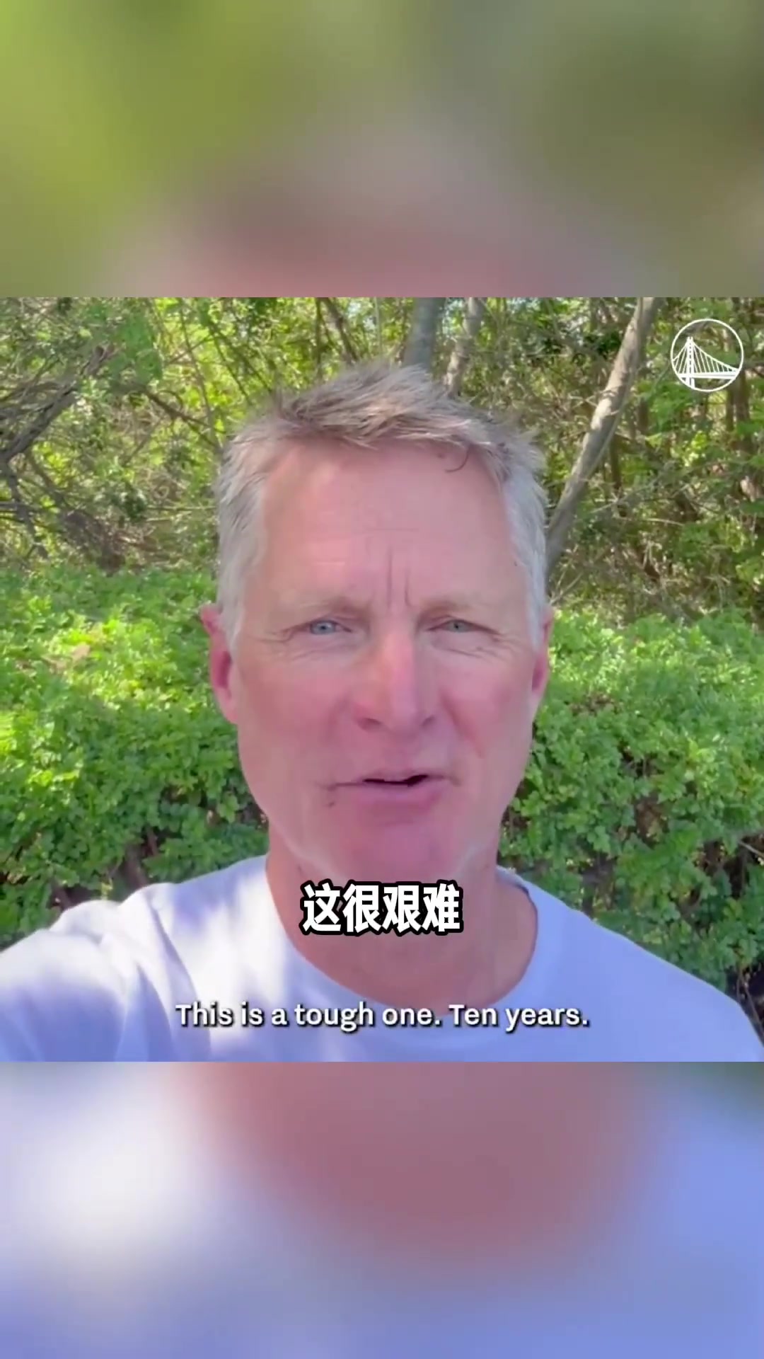 ?巴山楚水凄凉地下句是什么？?