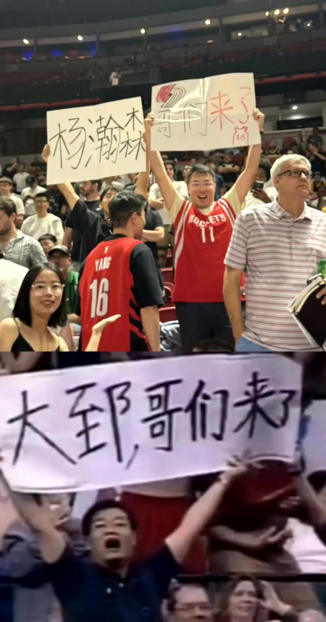/video/nba/304699.html