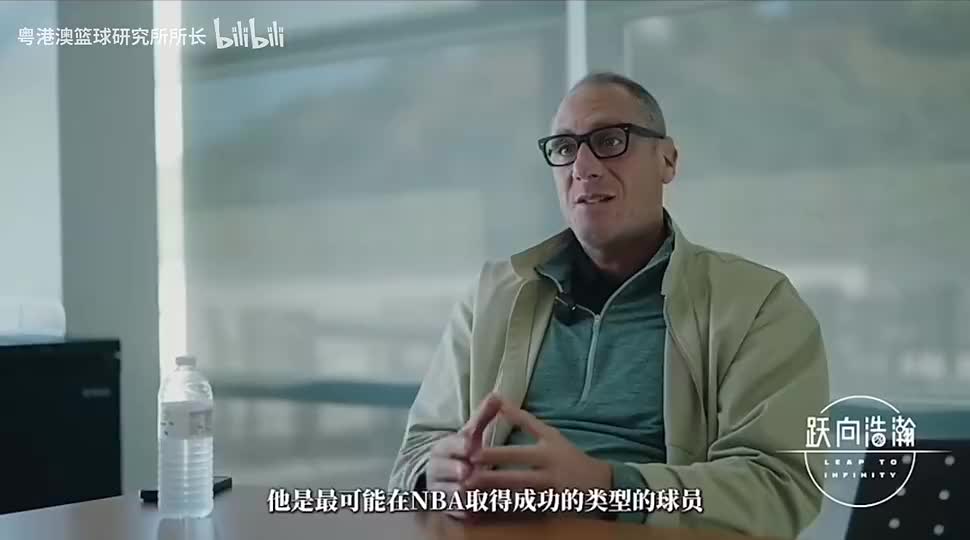/video/nba/304714.html