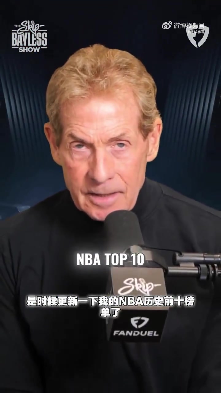 /video/nba/304728.html
