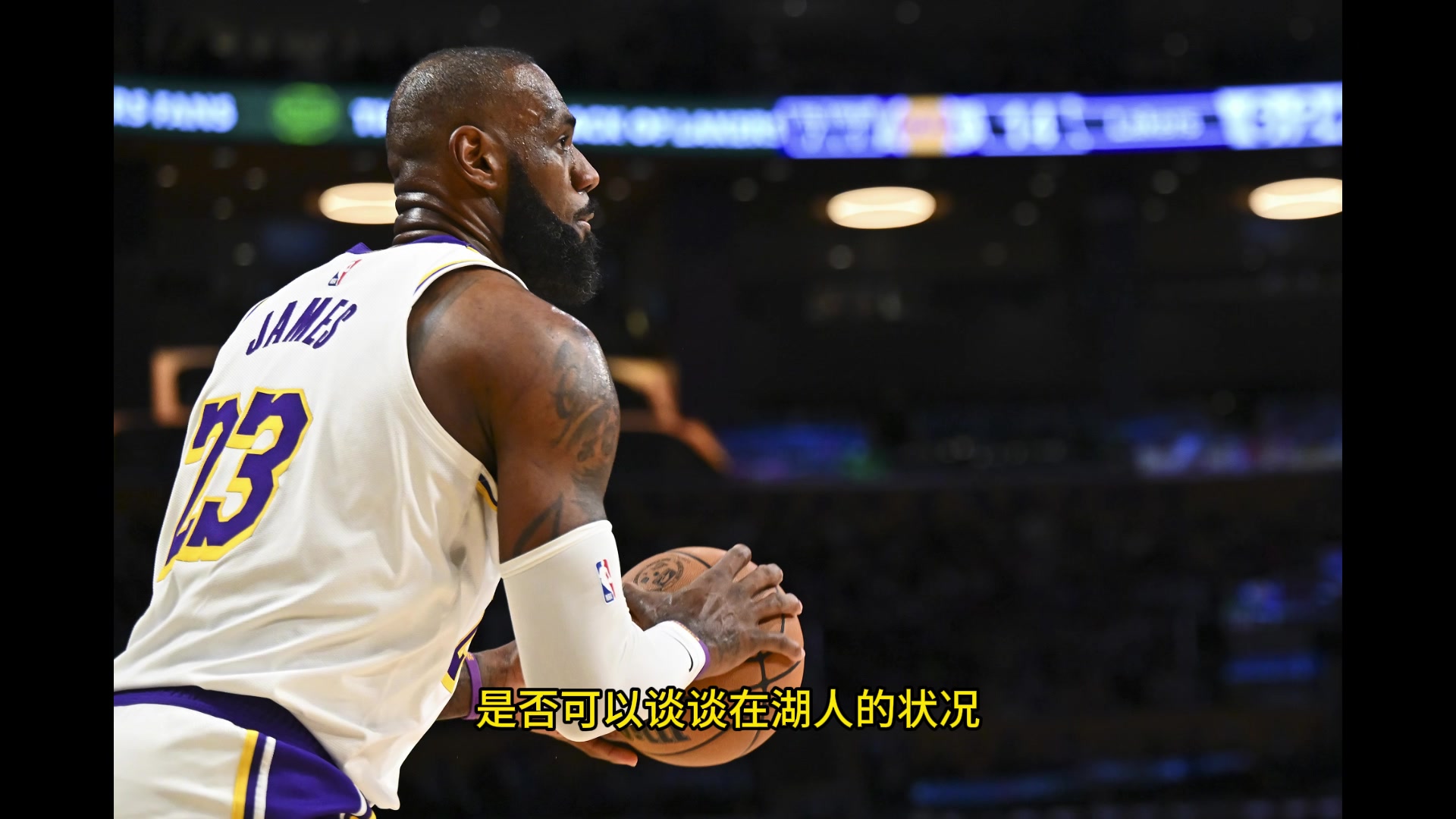 /video/nba/304494.html