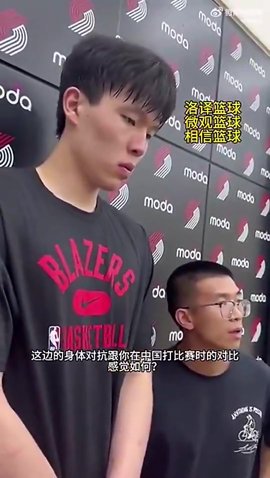 /video/nba/304508.html