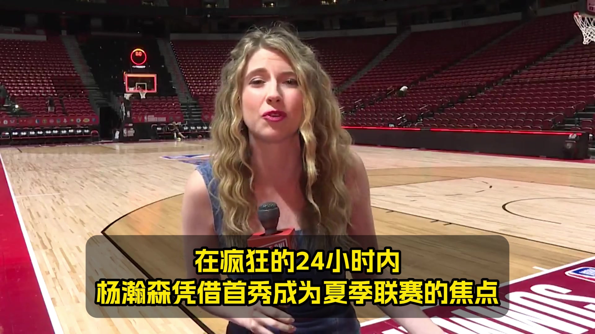 /video/nba/304533.html