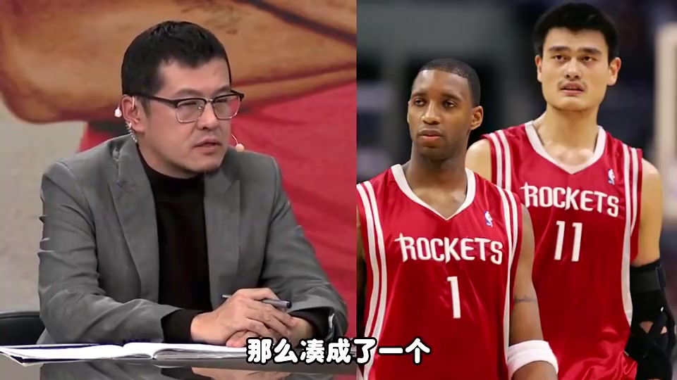 /video/nba/304559.html