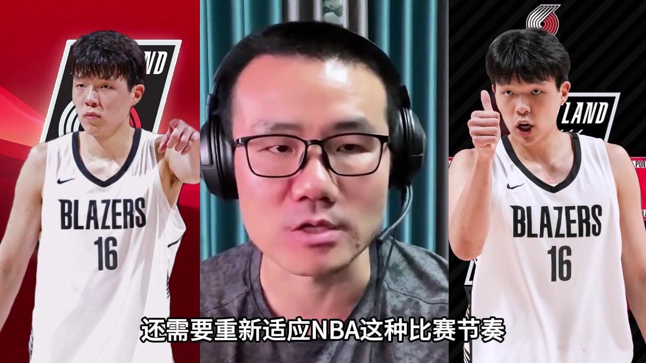 /video/nba/304571.html