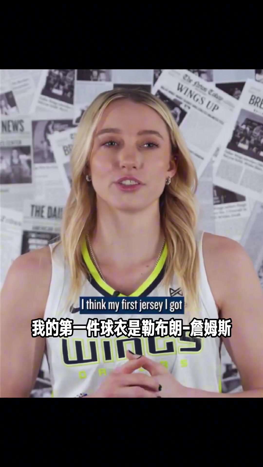 达拉斯飞翼?状元佩奇的第一件球衣竟然是？？