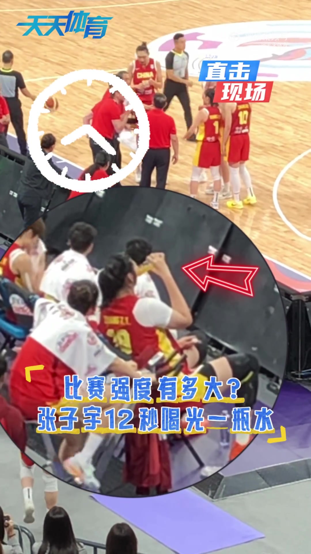 /video/nba/304881.html