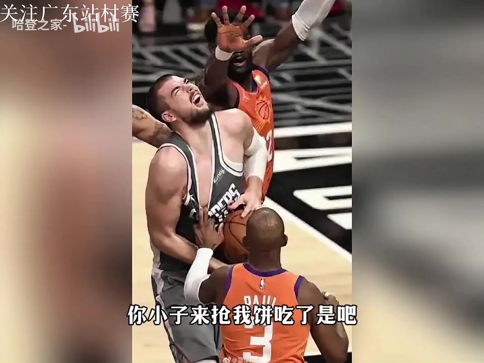 /video/nba/304921.html