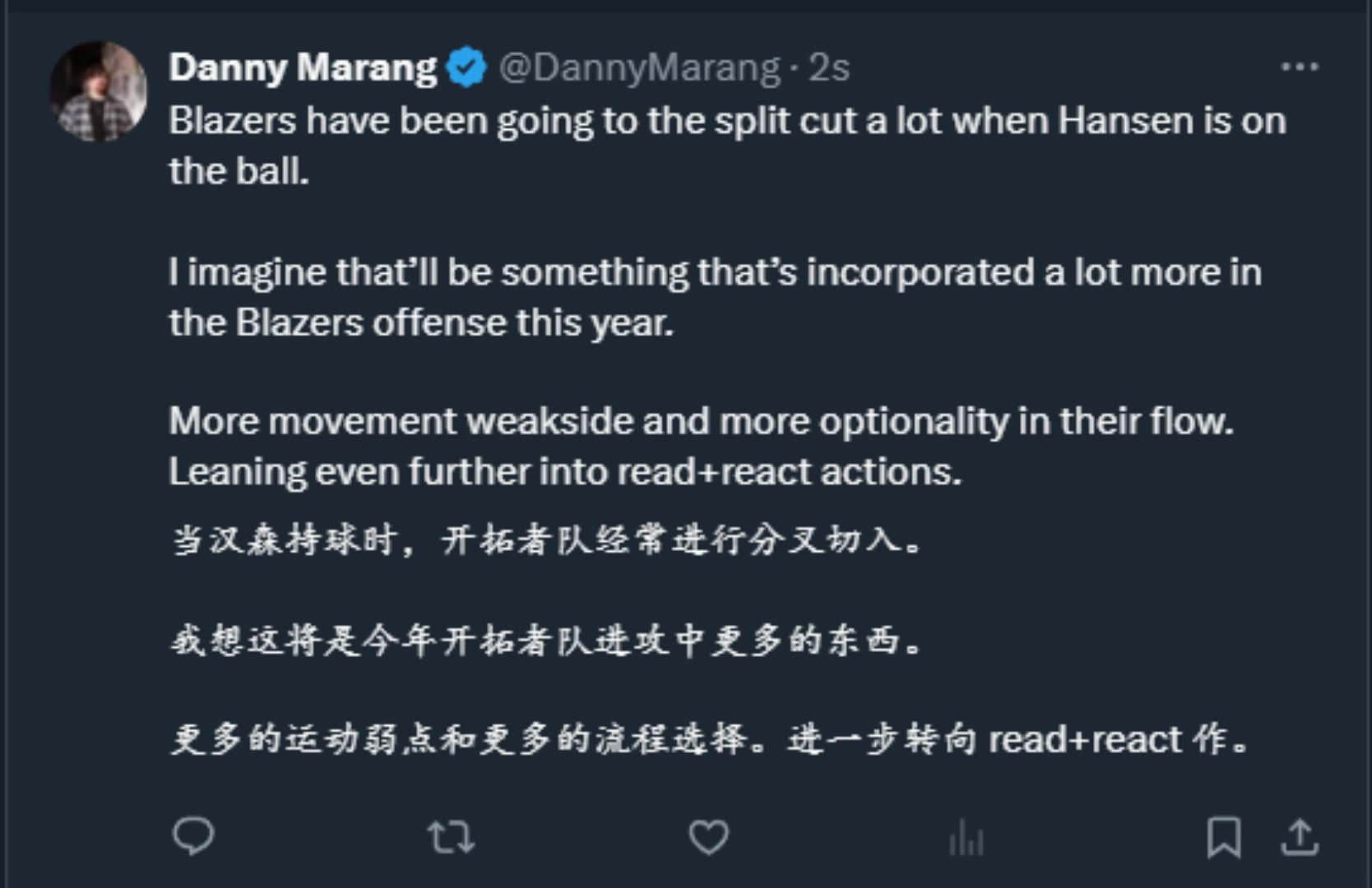 /video/nba/304950.html