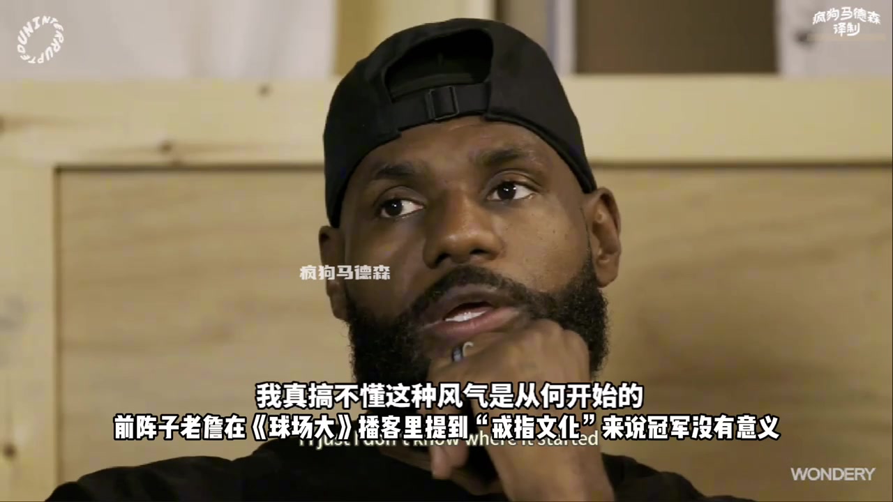 /video/nba/305003.html