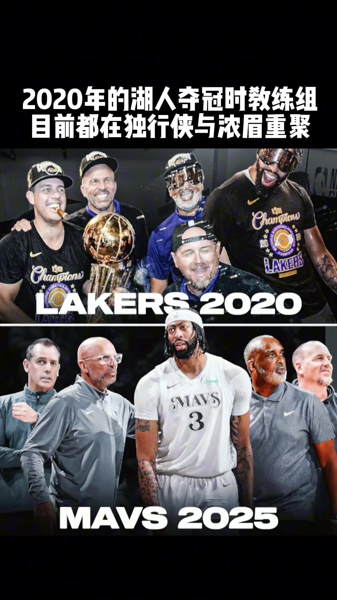 /video/nba/305011.html