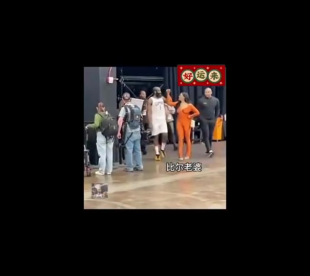 /video/nba/305072.html