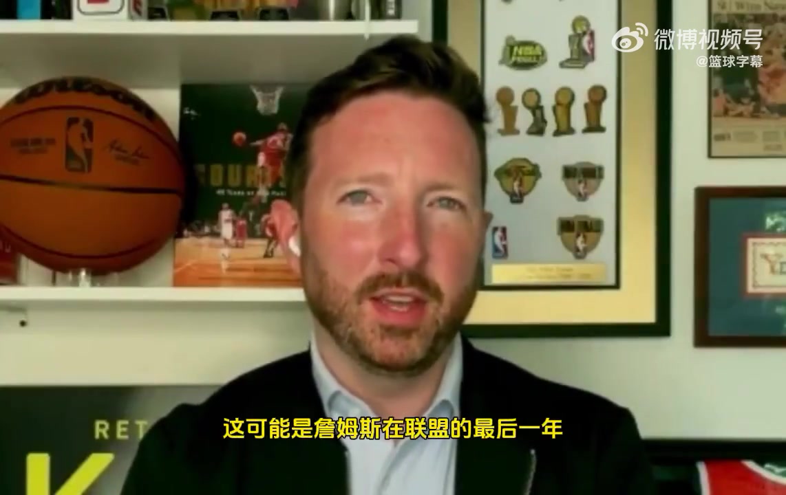 /video/nba/305079.html