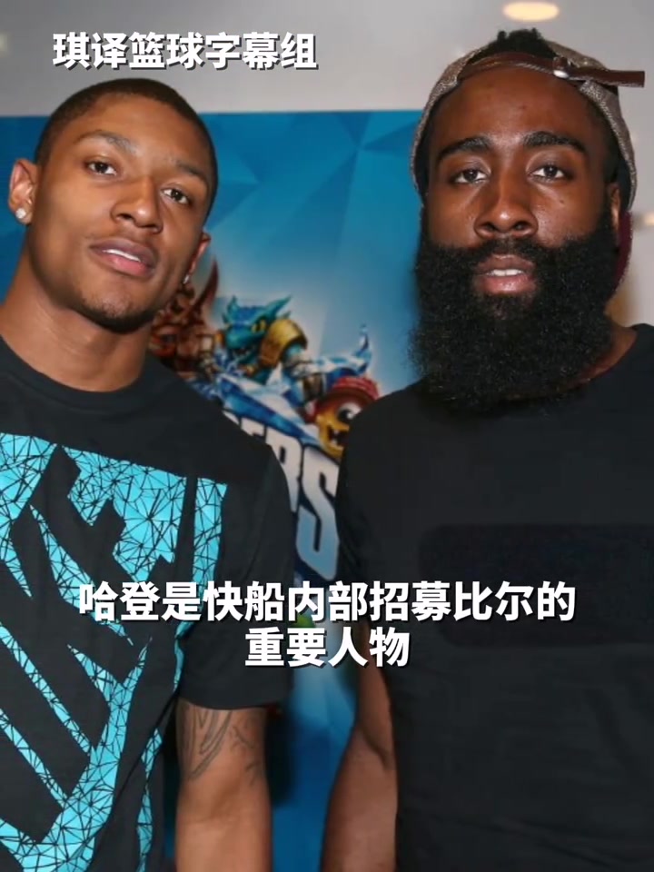 /video/nba/305093.html
