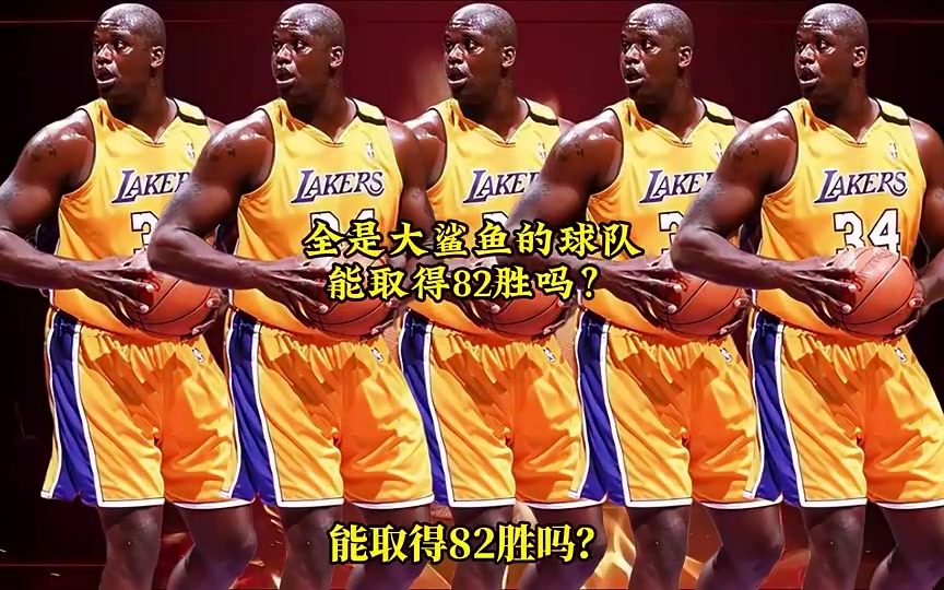 /video/nba/305140.html