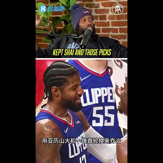/video/nba/305143.html