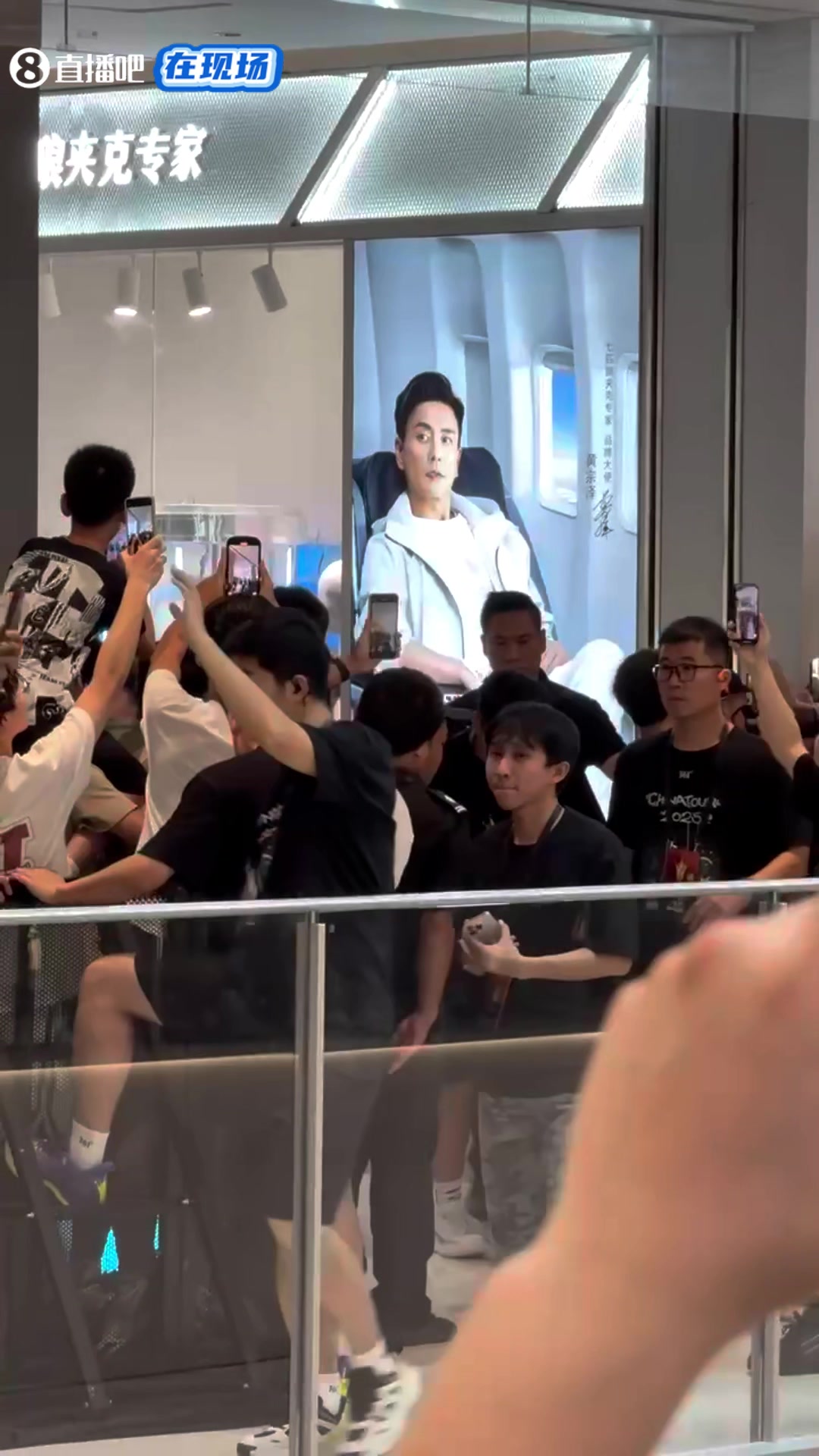 约基奇中国行现身活动现场！全场球迷热情高呼MVP??