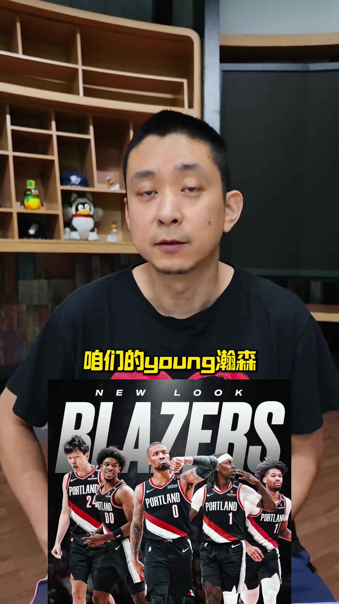 /video/nba/305360.html