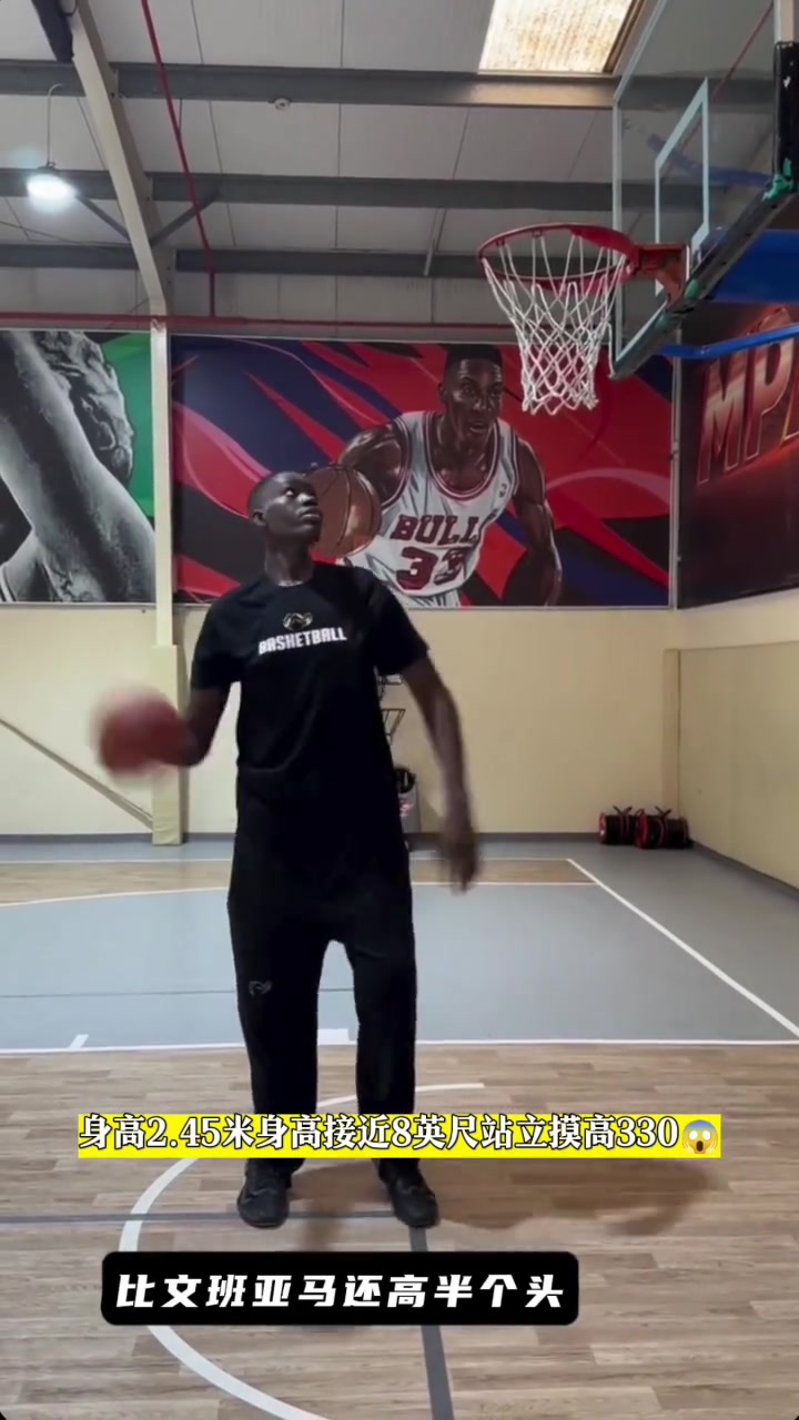 /video/nba/305449.html
