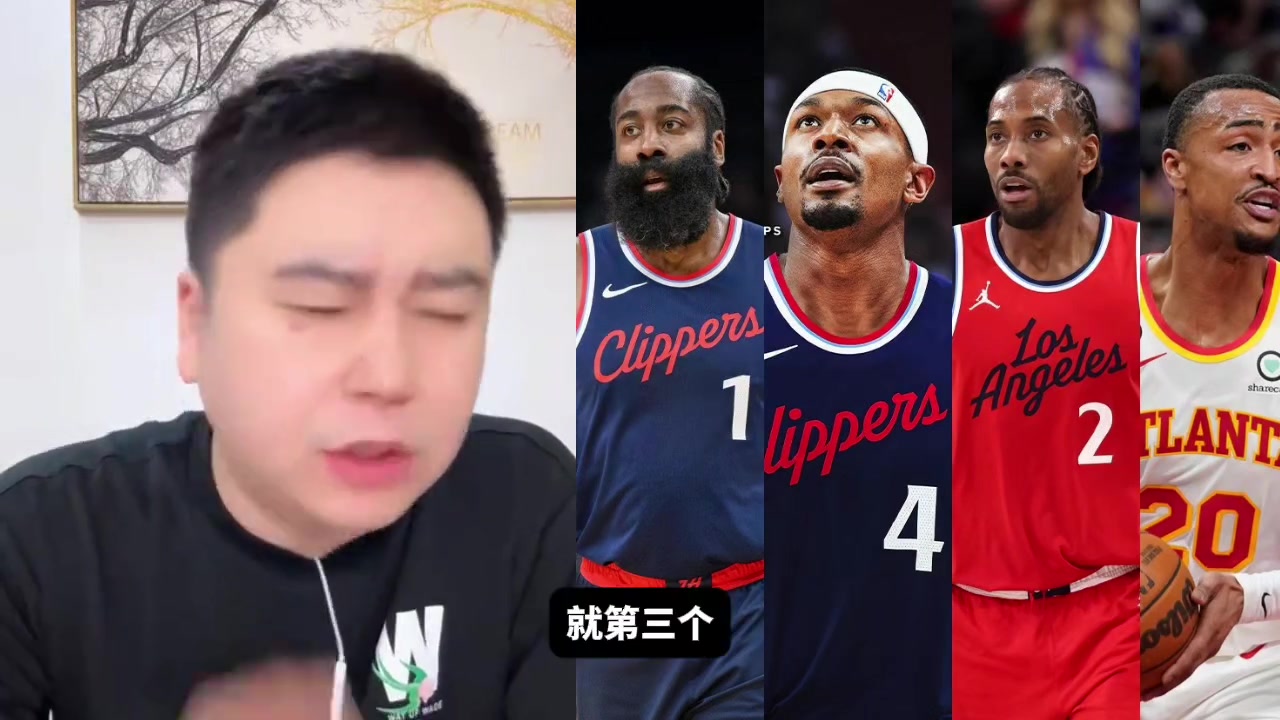 /video/nba/305452.html