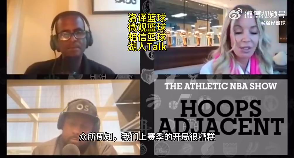 /video/nba/305471.html