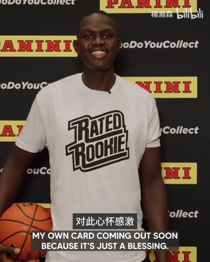 下一场即将和杨瀚森对位！马卢阿奇对中国球迷寄语！