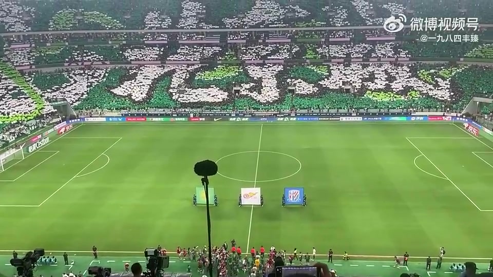 就是干！京沪大战工体超巨幅TIFO：哪吒造型+北京城字样?