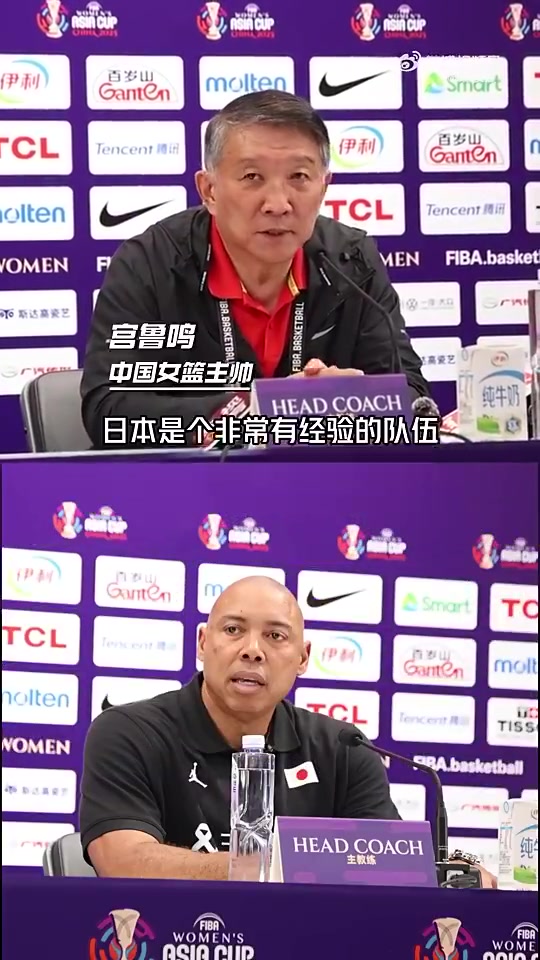 宫鲁鸣几日前：日本女篮很有经验，但体力不够，我们也在研究