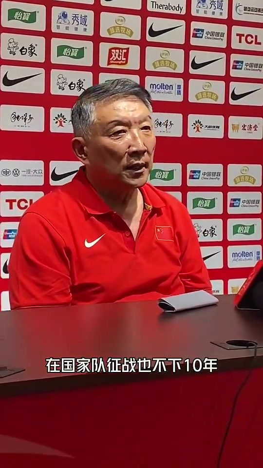 少了勒布朗梦输球了！宫鲁鸣此前：李梦将因伤无缘女篮亚洲杯