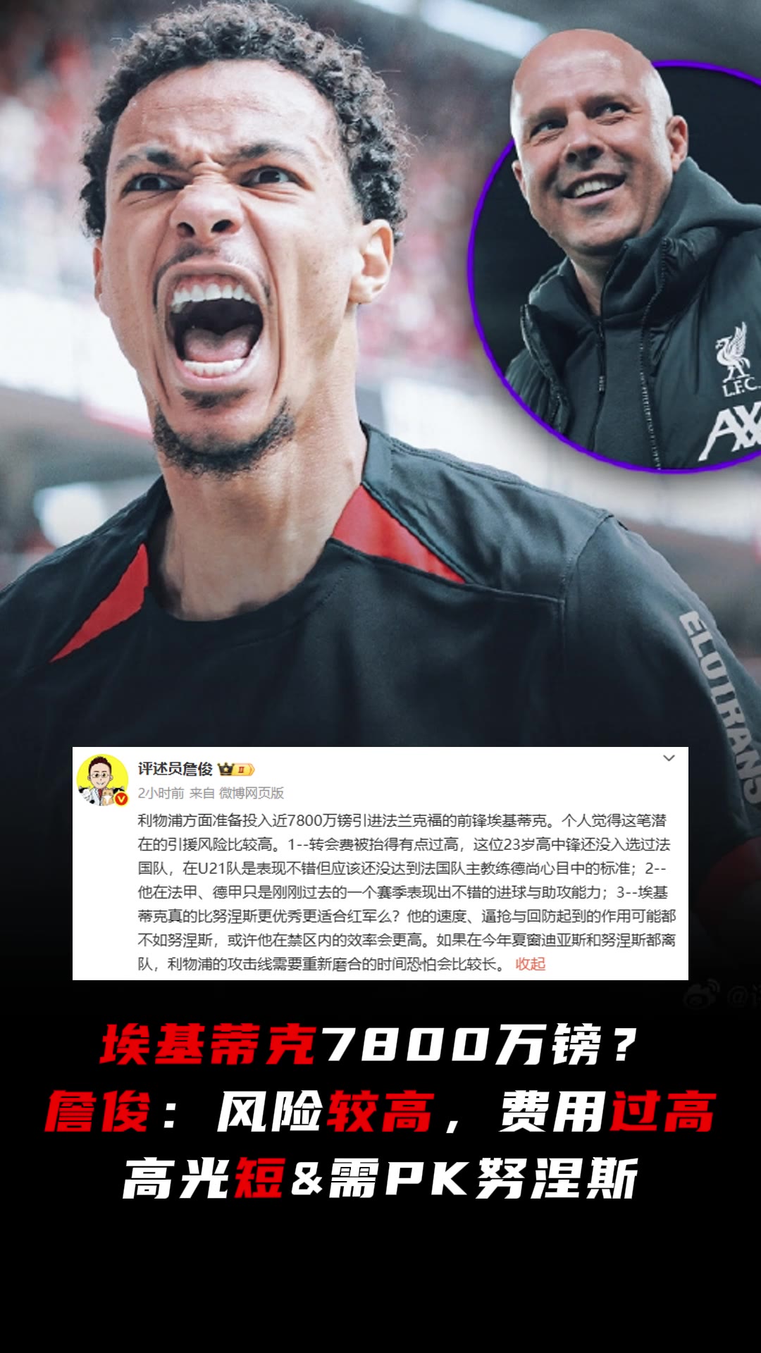 /video/yingchao/305643.html