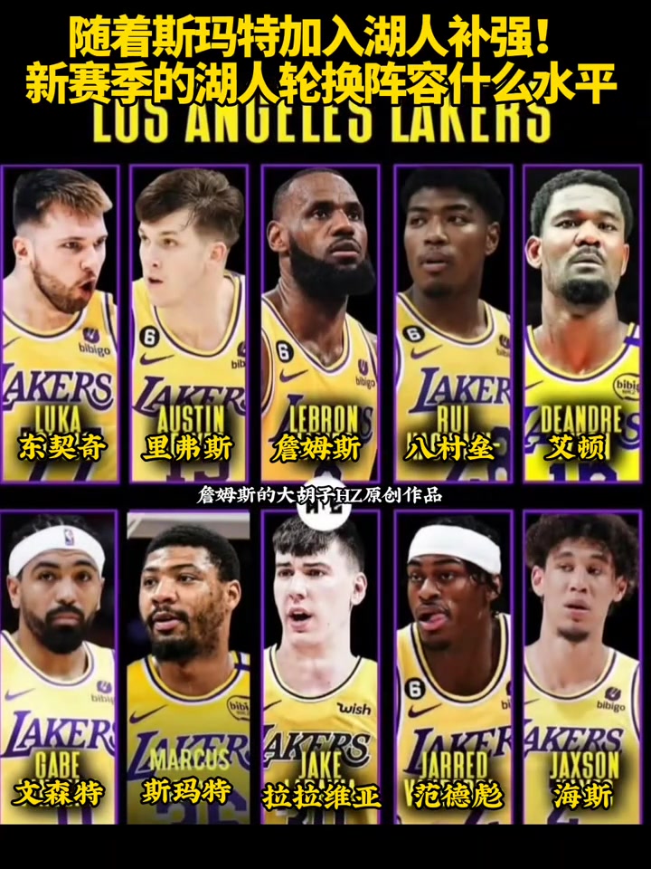 /video/nba/305761.html