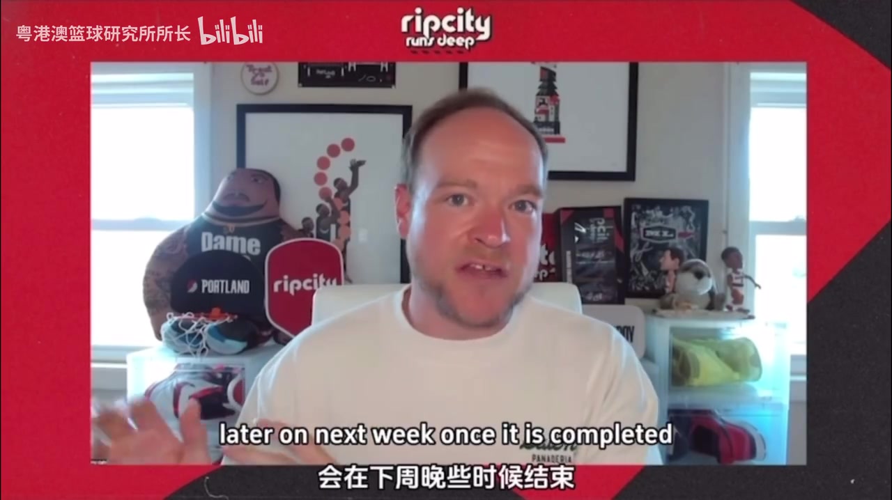 开拓者队记总结杨瀚森夏联：球队已经看到想从杨瀚森看到的东西了