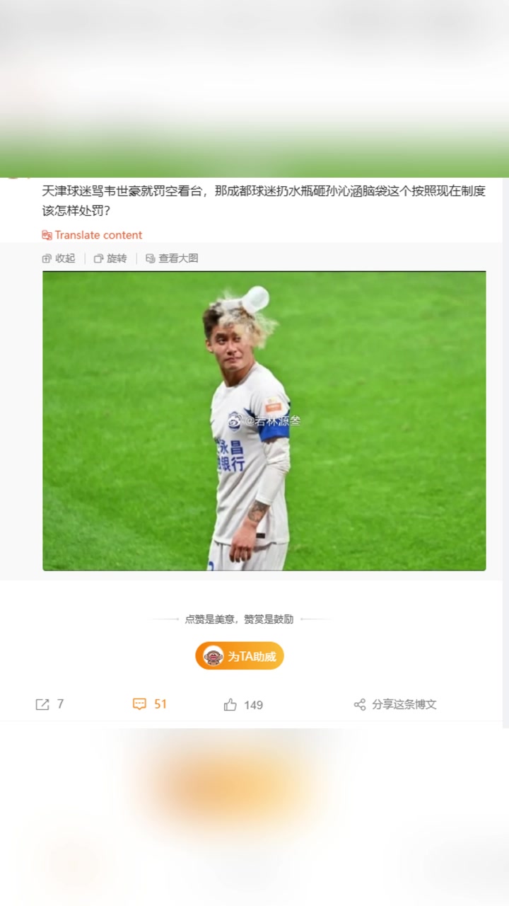 /video/guonei/305823.html