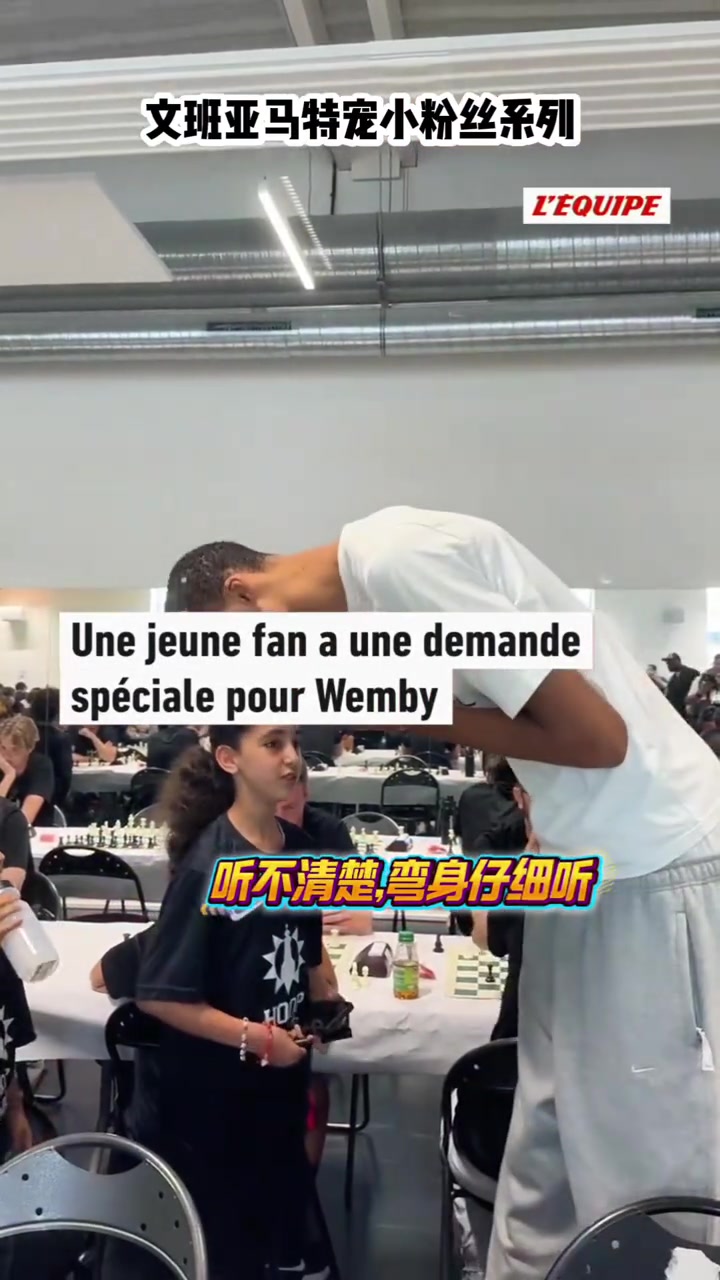 /video/nba/305944.html