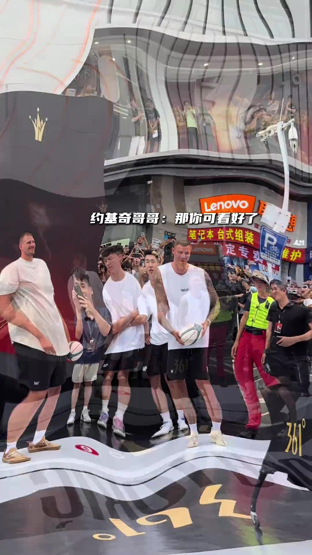 约老师不愧是MVP！ 投篮也太稳了?