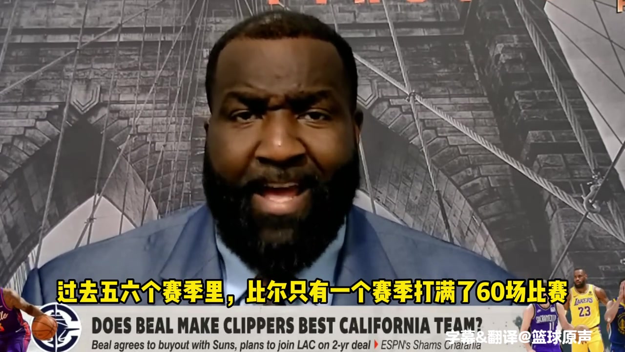 /video/nba/306084.html