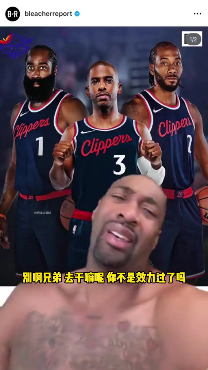 /video/nba/306089.html