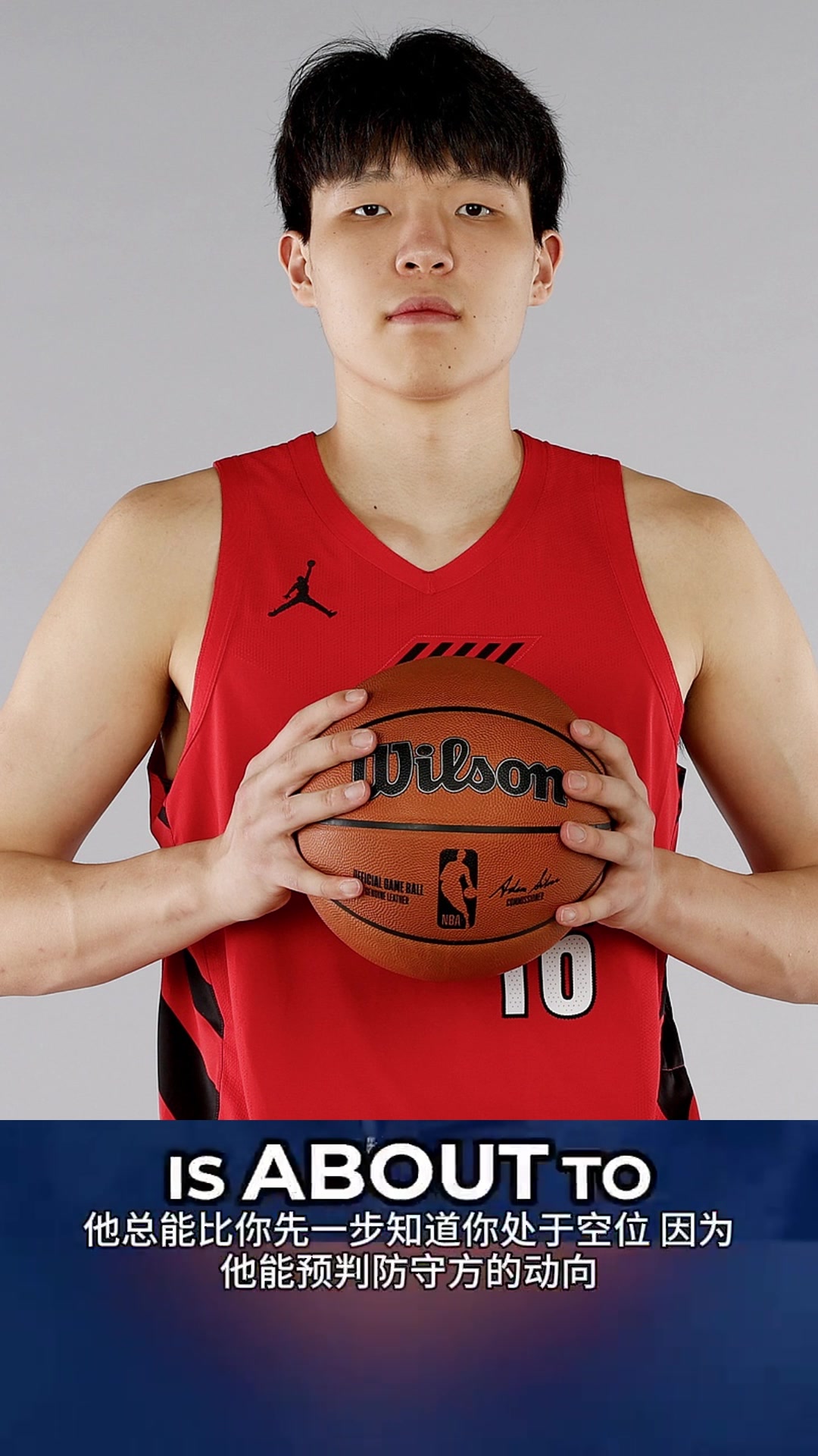 /video/nba/306128.html