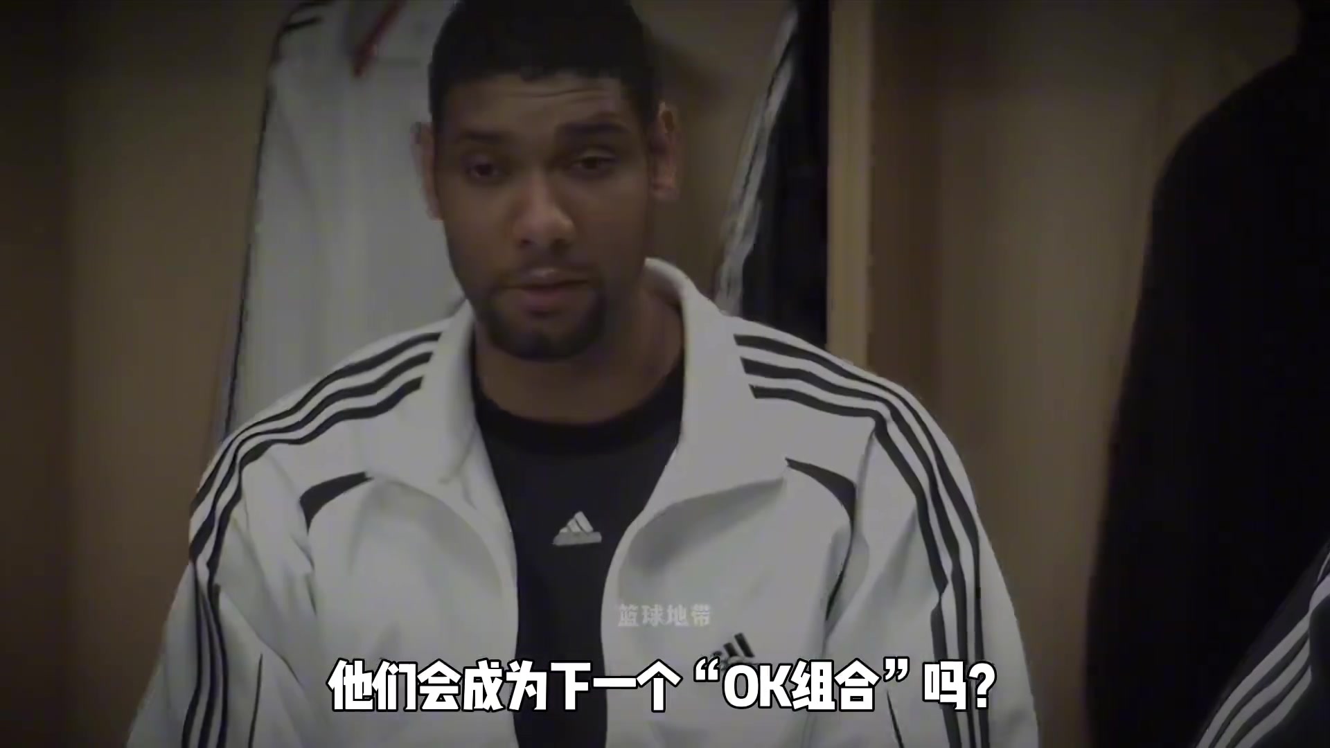 如果当初邓肯和麦迪在魔术联手，会成为下一个OK组合吗？?