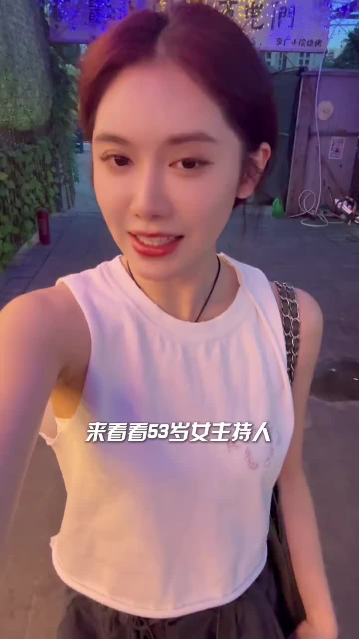 酒量真可以！美娜：看看53岁女主持人下班后的快乐有多简单？?