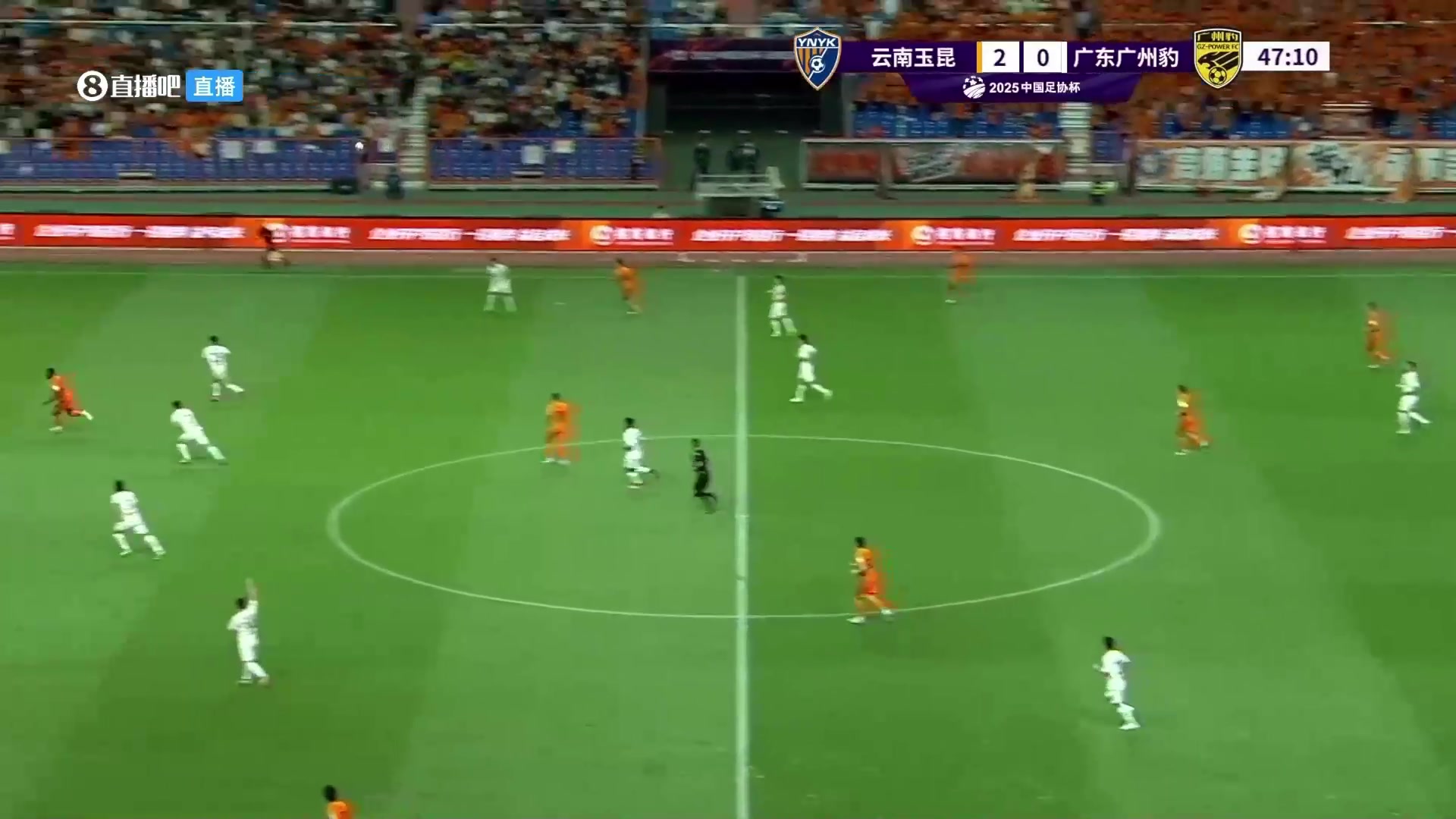 奥斯卡梅开二度?！云南玉昆3-0领先广州豹